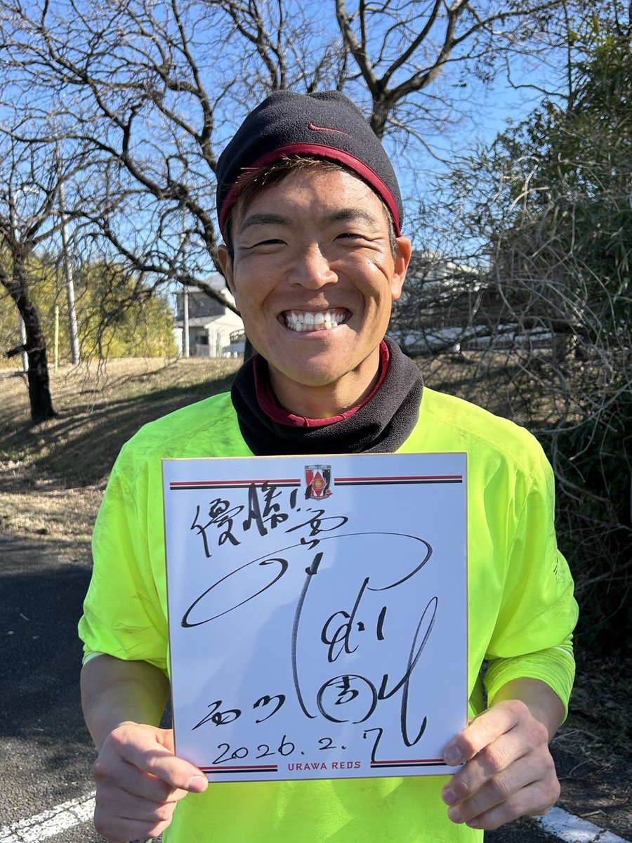 きゃんとな (@kyantona) / Posts / X