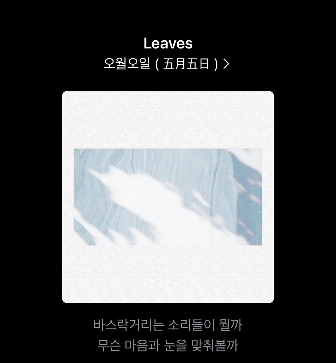 백예빈 (BAEK YE BIN) tweet media