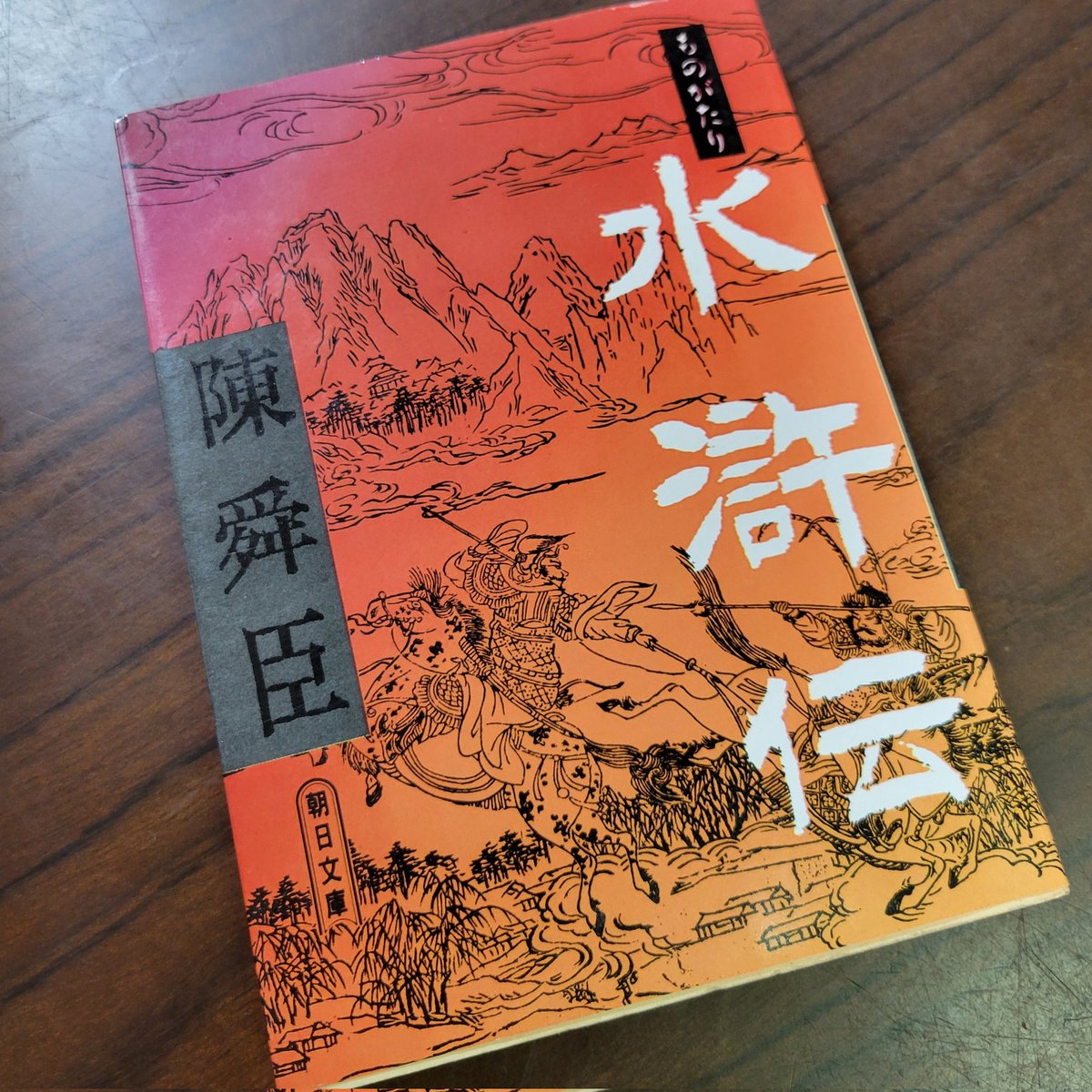 マギー(栗原麻基子|イメージを文字に 心を可視化するライター) tweet media
