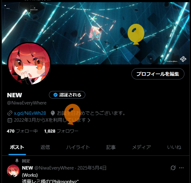 NEW tweet media