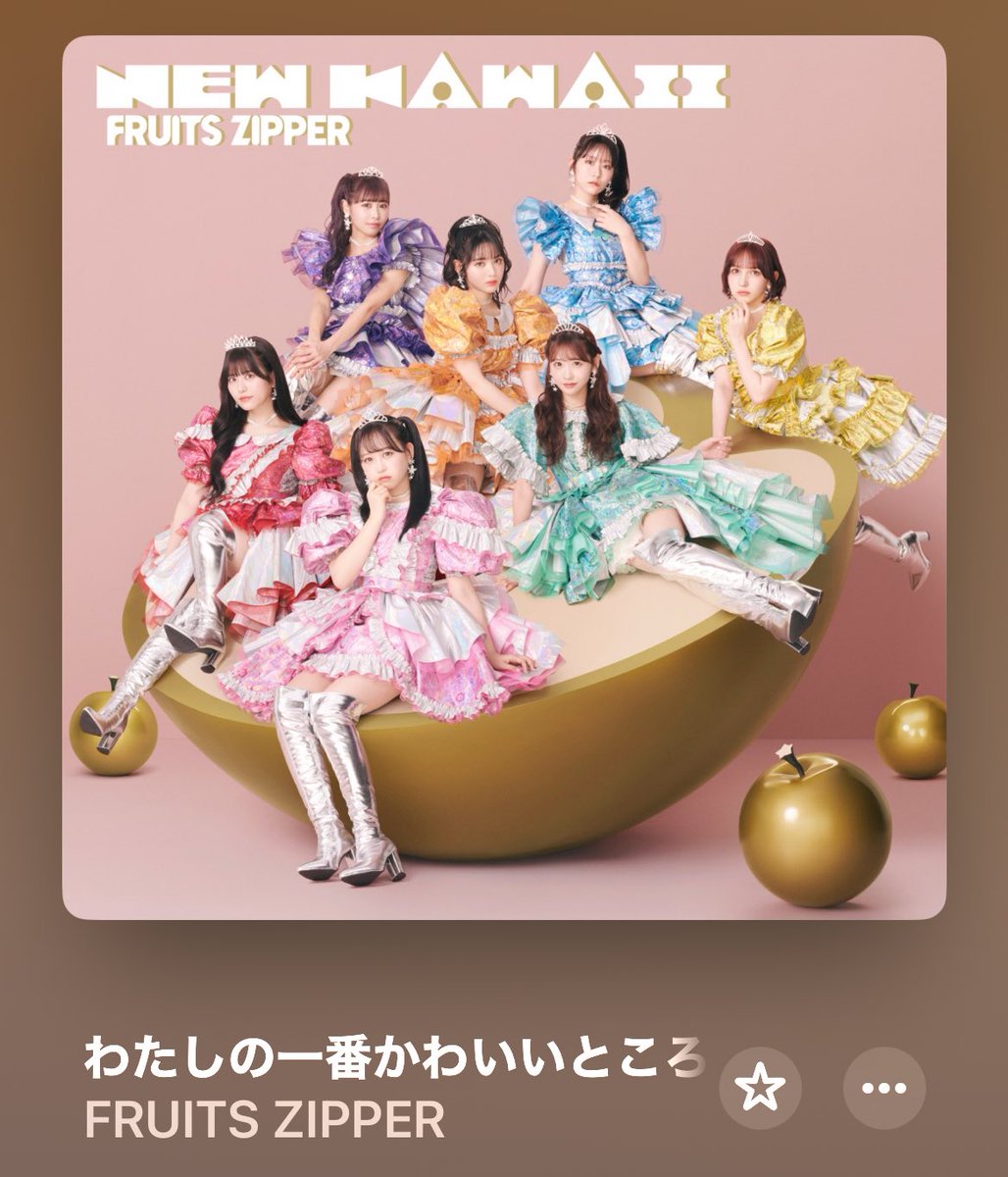 かずくん🔥 #eighter (新米 #ふるっぱー )🏮 (@8kaz_922) / Posts / X