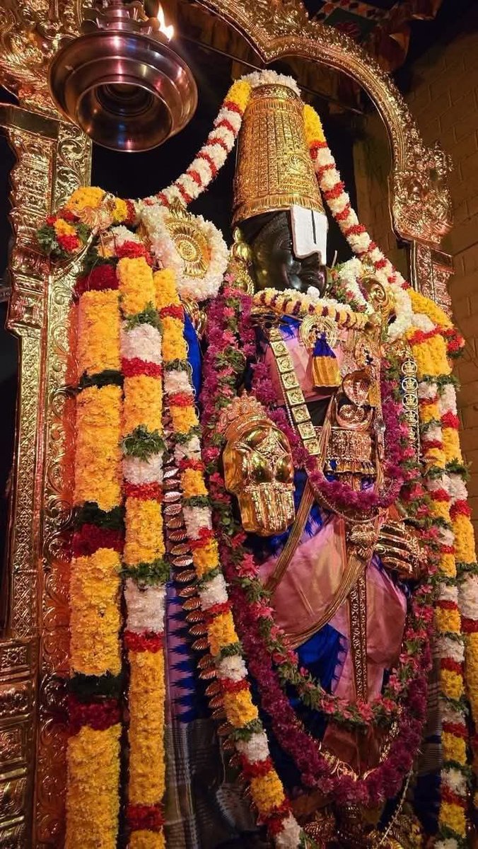 Hari Govinda