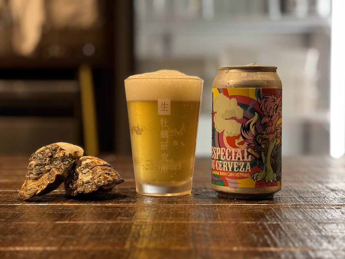 SGuild(エスギルド)-StageVisualGuild tweet media