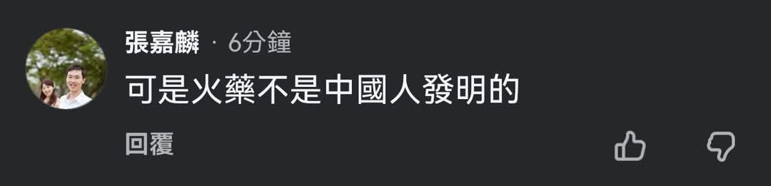 赵大江（互fo） tweet media