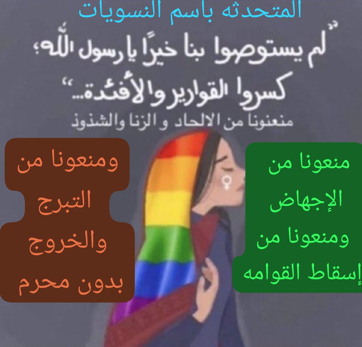 غيوم الصيف tweet media