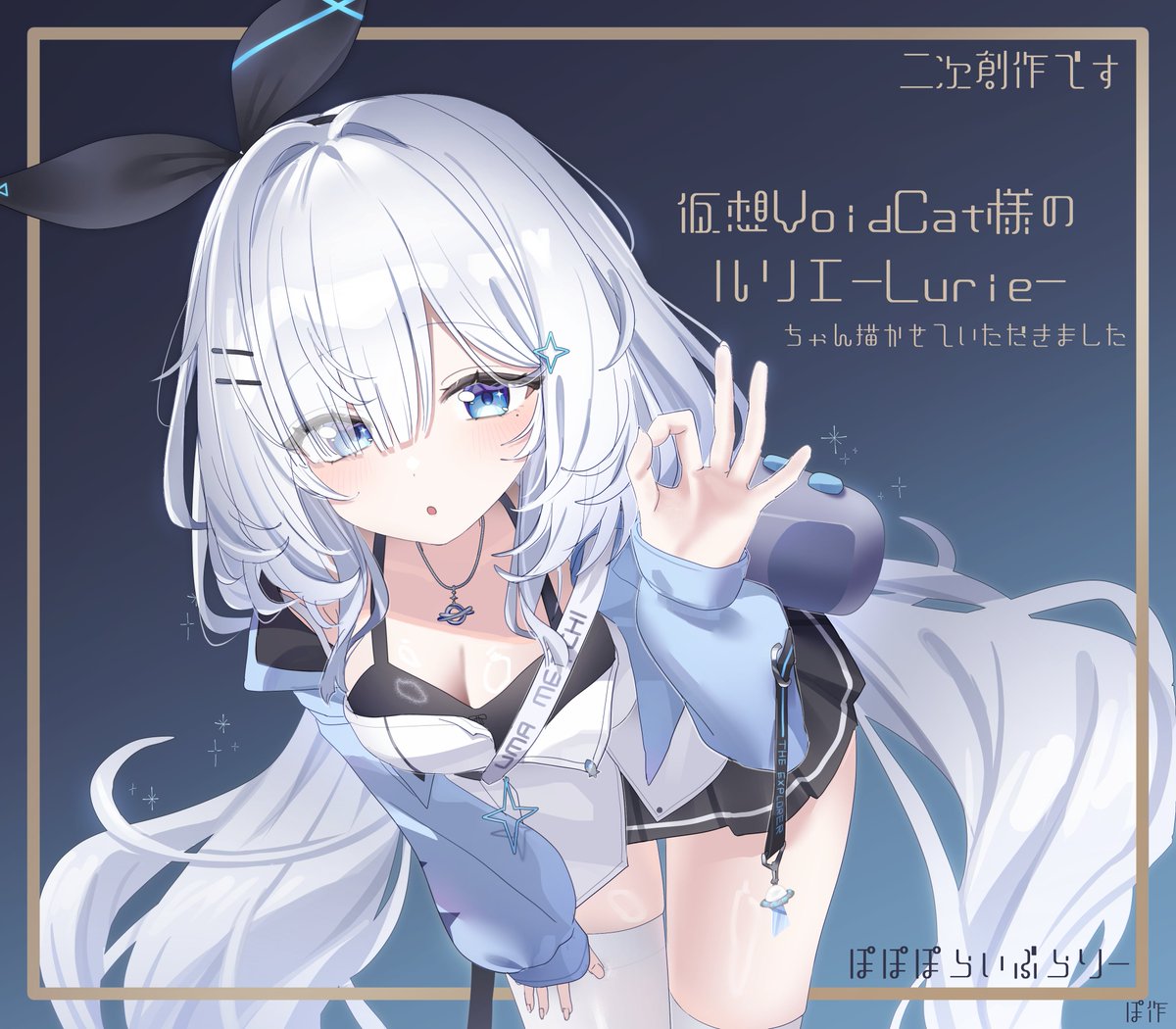 kayaです (@Kaya81249419) / Posts / X