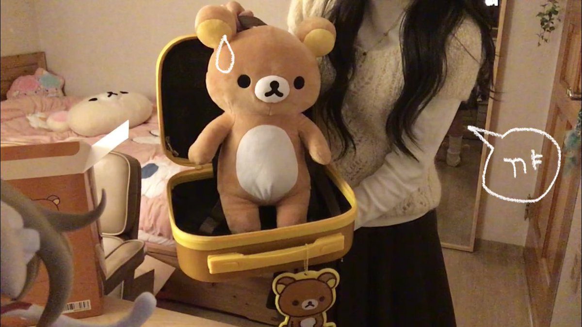 #협찬 #RT이벤트
RT 추첨을 통해 한 분께 레디백을 드립니다!
(리락쿠마, 코리락쿠마 디자인 선택 가능)

오라.. 달콤한 리락이여..
리락쿠마 신상 레디백이 나왔어요

여행갈 때 꼬옥 챙겨가면 돼..
smartstore.naver.com/geekmate/produ…