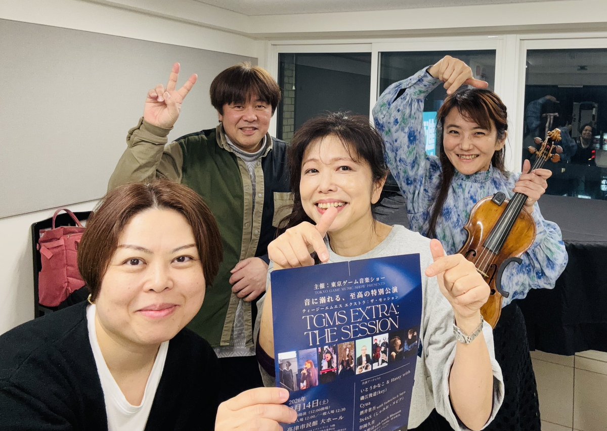 Seiji Momoi (桃井聖司) tweet media