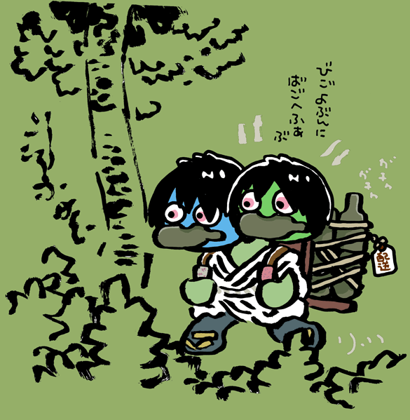 #妖界東西新聞 【2個よぶんに運べます】 https://t.co/gya6JG7vTS 