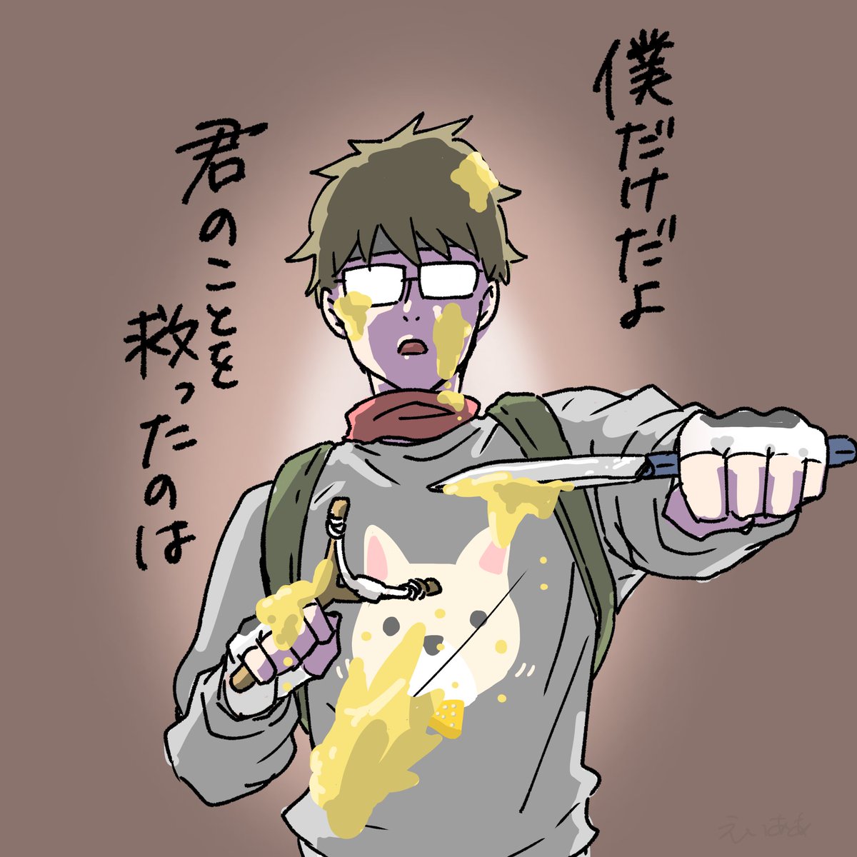 えいああ (@eiaa_to_issyo) on Twitter photo 