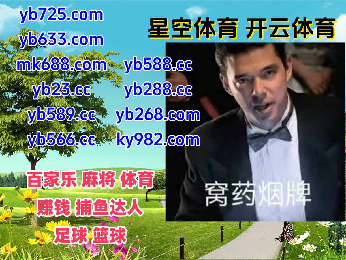 此刻是上午9点23分
PG电子 🐳 九州酷游 
AG真人 
万博体育 🦺 六合宝典 
开云体育
💋🍐👢🌦💖