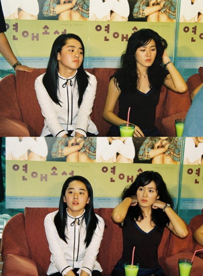 [Old photos of Son Yejin at 20 and Moon Geun-young at 14 resurface…'They look the same even without retouching']

KNETZ : 
"As expected, it’s unchanging beauty"
"It seems they’ll stay pretty and cute forever"
"There’s no difference from how they look now"
m.entertain.naver.com/home/article/4…