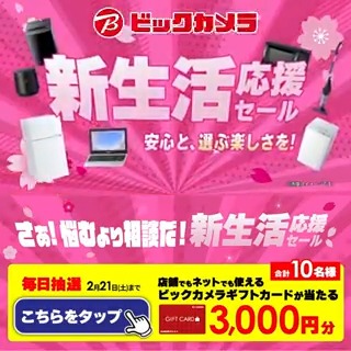 しづお (@shizuo0309) / Posts / X