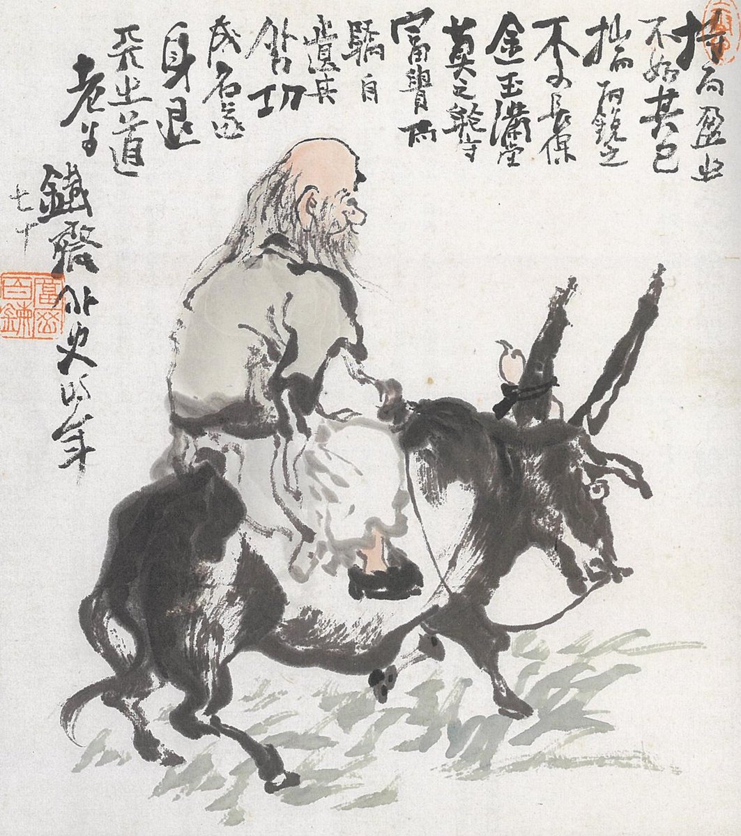 日本近代の京都の文人画家・富岡鉄斎（19～20c）は、中国の思想家で