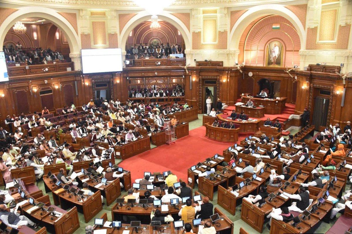 उत्तर प्रदेश बजट-2026
'विकास की राह पर बढ़ता उत्तर प्रदेश' 

आज विधान भवन, लखनऊ में बजट सत्र 2026-27 के तृतीय दिवस पर विधानसभा की कार्यवाही में सम्मिलित हुआ।

#नवनिर्माण_के_नौ_वर्ष
#BudgetSession2026 #upbudget #BJP4UP #BJP4ViksitBharat #UPBudgetSession