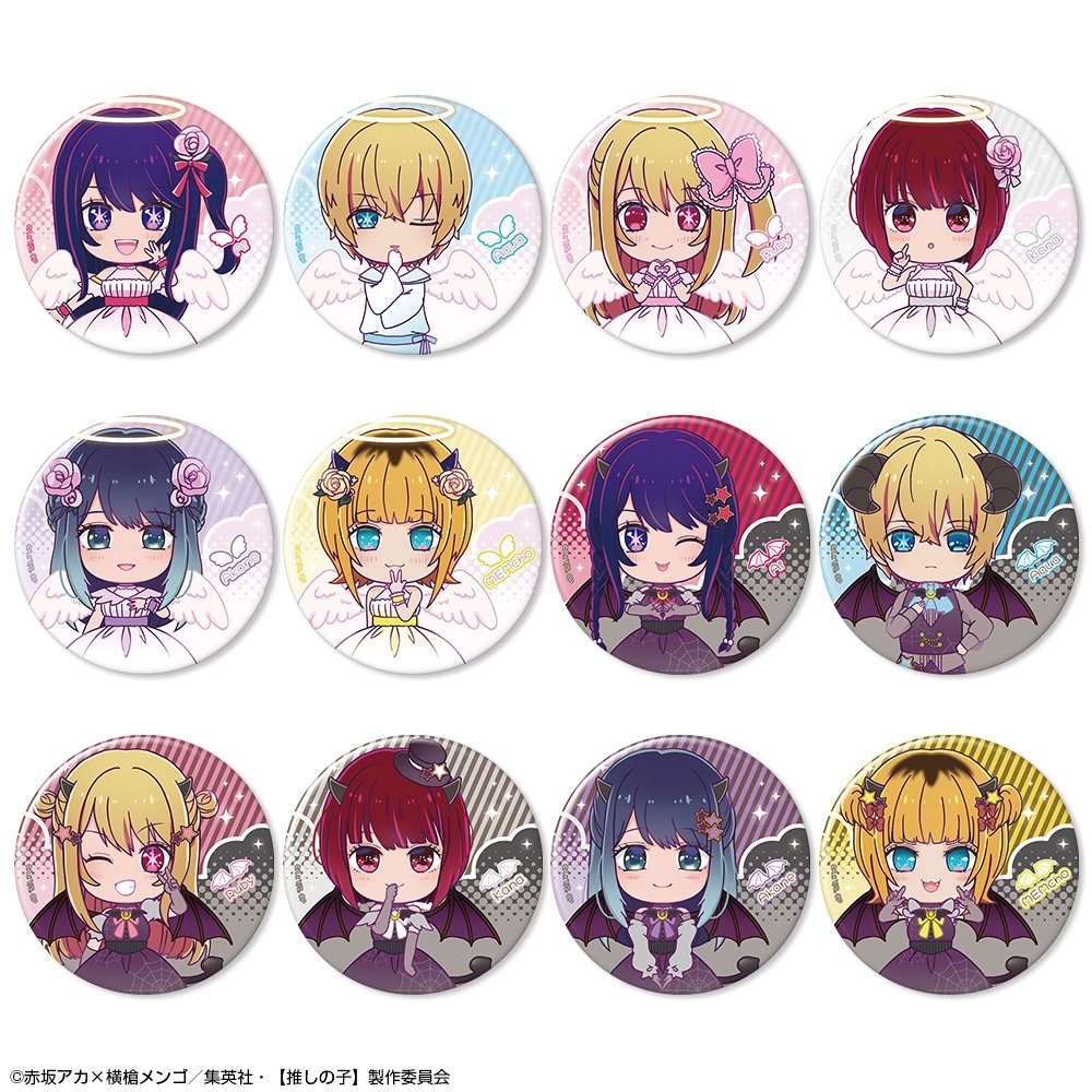 推しの子 グッズ情報 (@oshinoko_love) / Posts / X