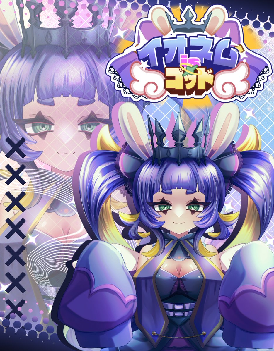 紅芋けんぴ (@beniimo_game) / Posts / X