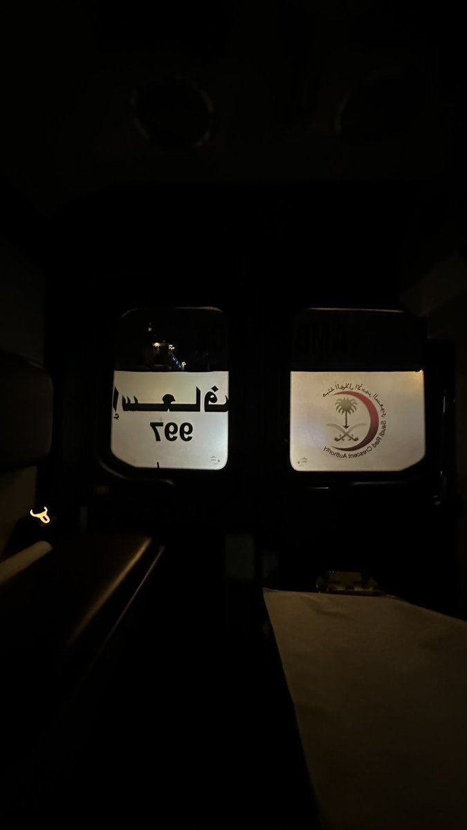 ABDULRAHMAN tweet media