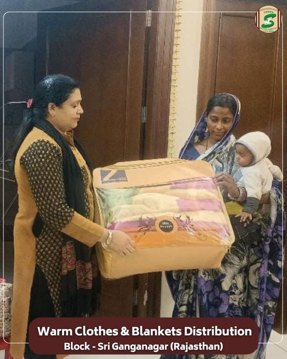 Nehainsan25's tweet photo. During this cold weather #DeraSachaSauda volunteers are spreading #WarmClothDistribution, warm clothes like sweater, jackets etc. to destitute people under guidance of Saint Gurmeet Ram Rahim Ji.
#WinterCare
https://t.co/YuEN5OmomU https://t.co/zbcjDUNUGS