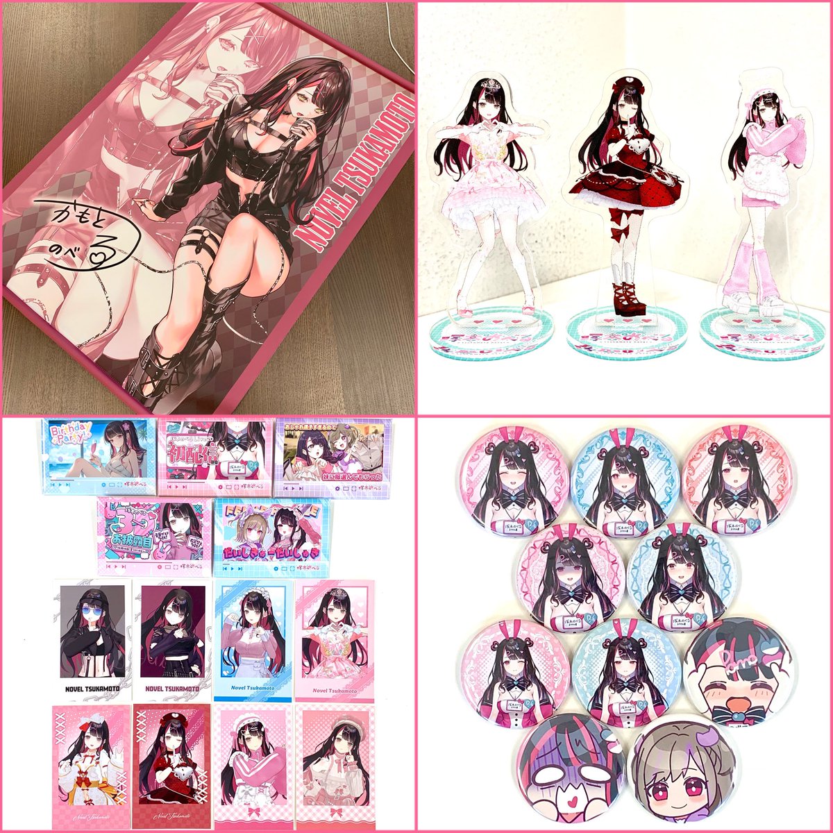 『塚本のべる第2弾』が販売終了間近！！ウェブポン限定グッズがハズレなしで必ずどれか当たる！2/15(日)23:59までの期間限定販売なのでお見逃しなく！直筆サイン入りBIGアクリルスタンドが当たるフォロー&amp;リポストキャンペーンも実施中！！詳細はコチラ→webpon.net/shop/TKMT/plan… #のべるウェブポン