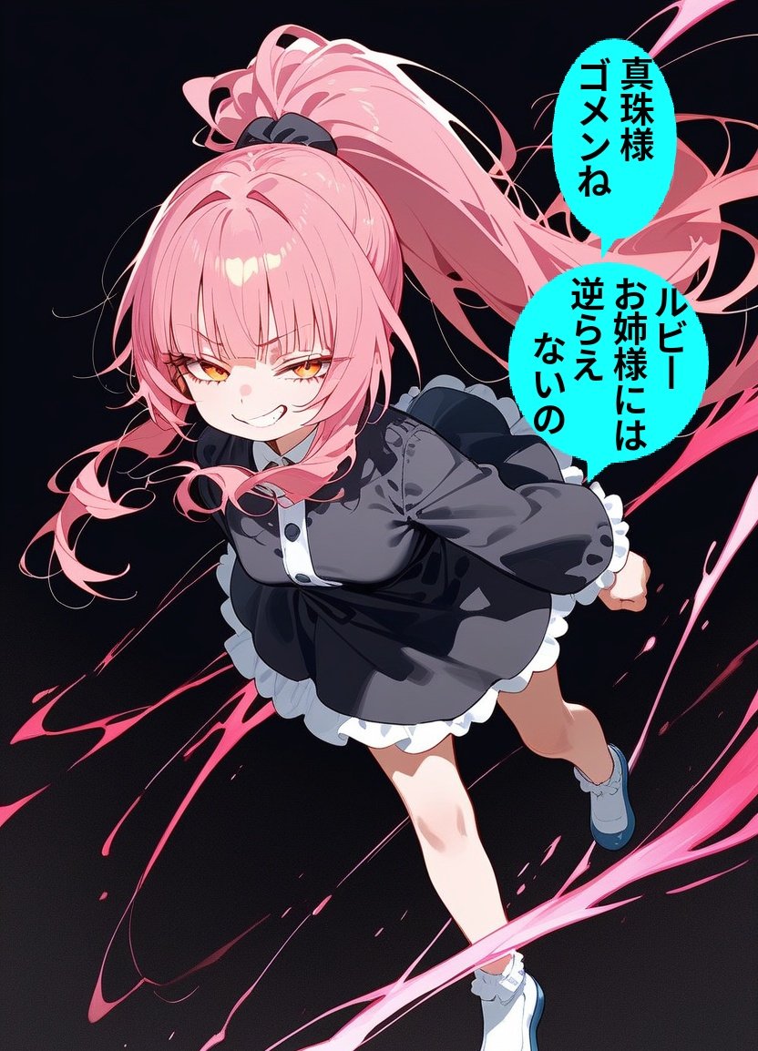 sapphire66AO's tweet photo. #いいねした人フォローする
#イラスト
原作5章　希少石編
真珠様を裏切る　サファイアお姉さ��(希少石化)

久しぶりの希少石化状態でのイラストで、お姉さん嬉しいわぁ https://t.co/iDhyTRpxLz