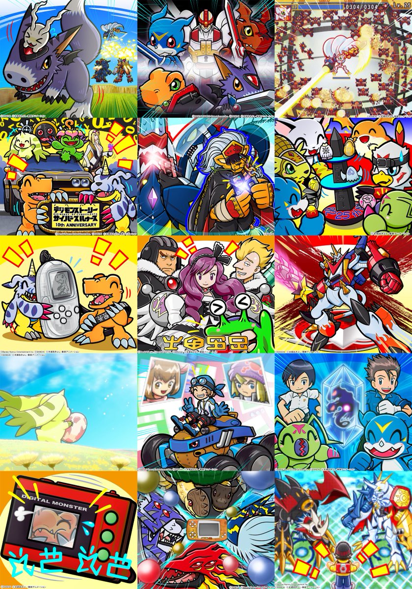 Shen of Xenos (@Shen86703405) / Posts / X