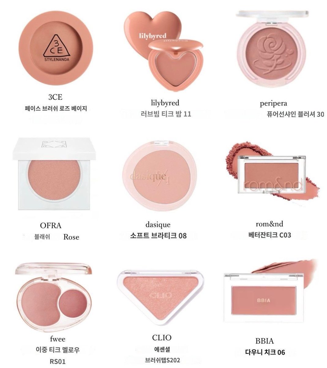 イエベに似合う、春チークまとめ🎀🐈🤎