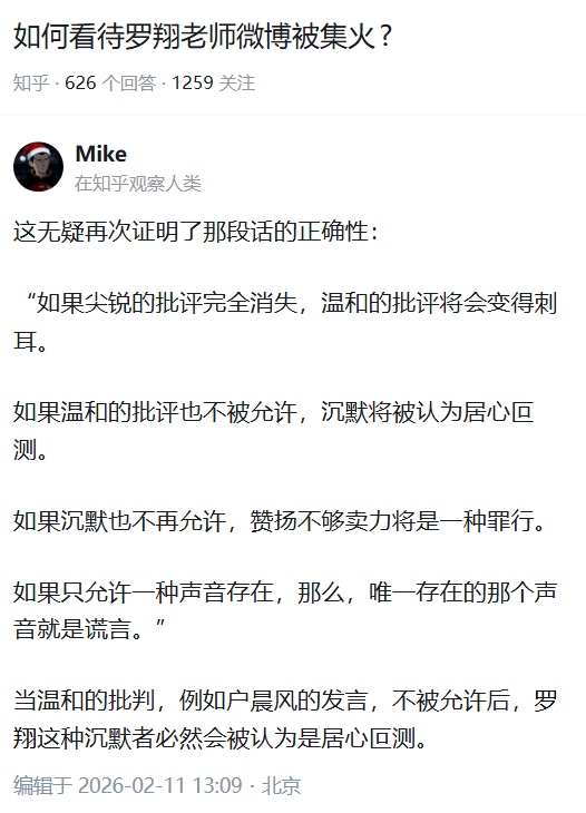 William Long tweet media