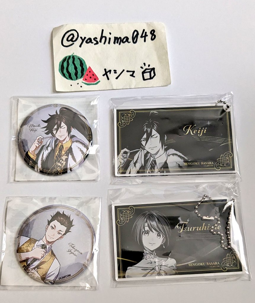 夜縞【取引用】 tweet media