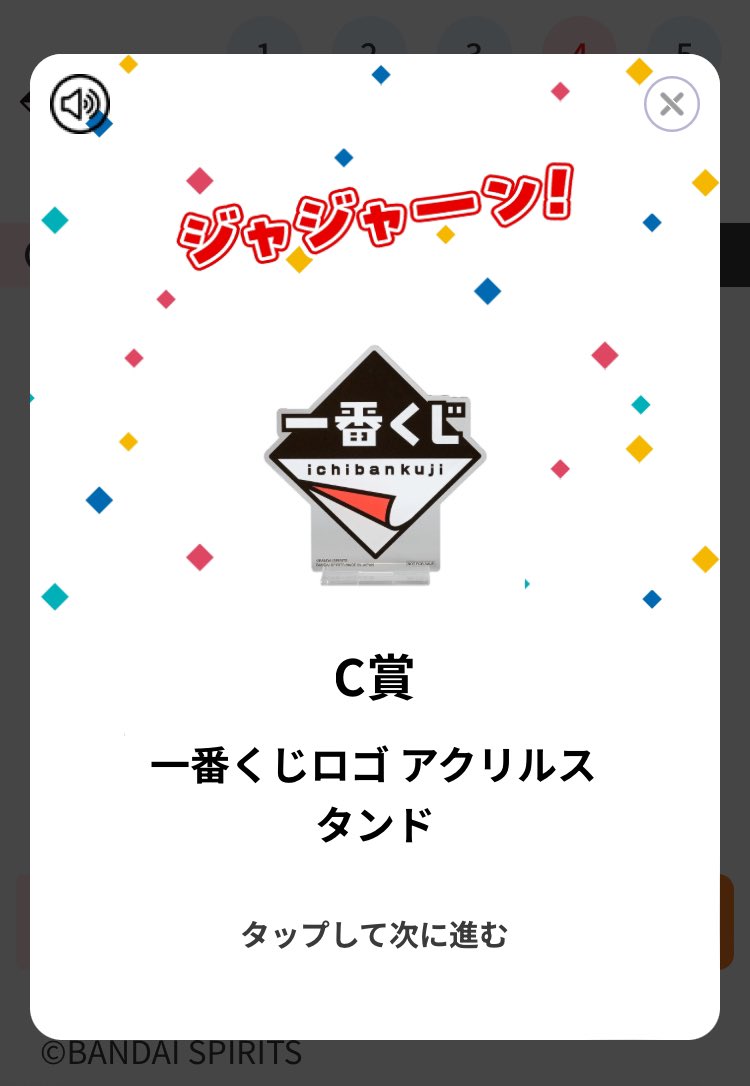 田中 tweet media