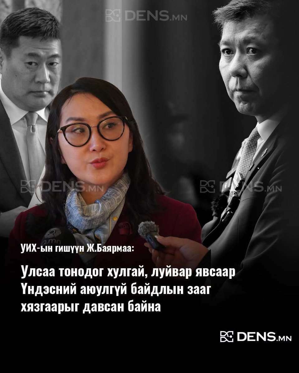 Chinzilla🇲🇳🇺🇦 tweet media