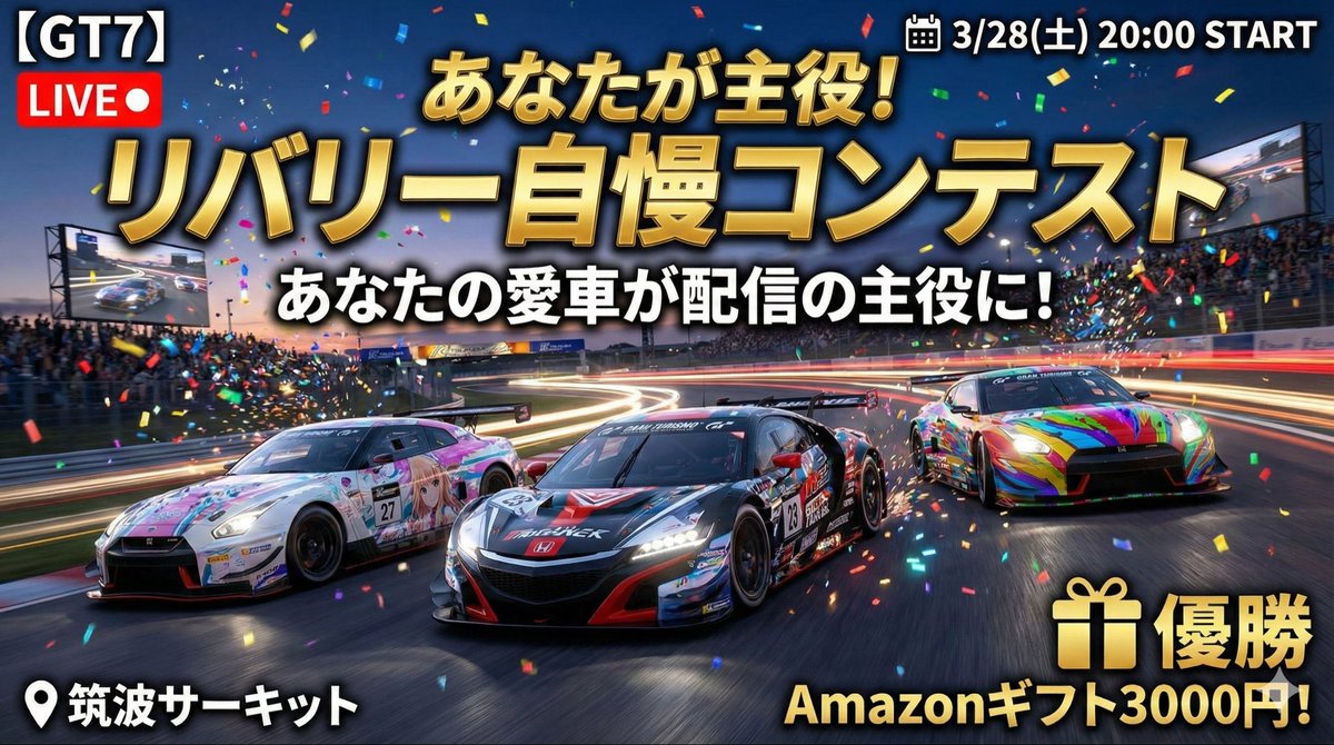 侍零_masami tweet media