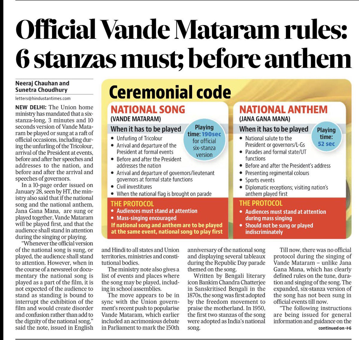 Sudarshn_chakra's tweet image. MHA formalises protocol for India’s National Song 🇮🇳

Vande Mataram to be played before Jana Gana Mana at official events.

Full 6 stanzas (3:10 mins) now mandatory for Presidents’ arrivals, Governors’ addresses, flag hoisting &amp;amp; more.
#VandeMataram #NationalPride #India