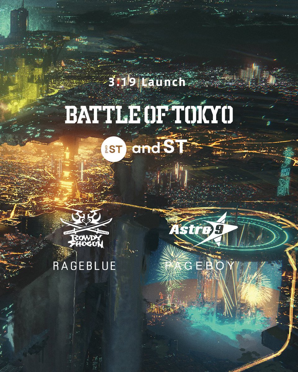 小さな歪みは、
世界を分けたのではなく、
世界を呼び寄せた。

守る者と、書き換える者。

正反対の役割は、
同じ場所に辿り着く。

ここは、
スタイルが交差する超東京。

— and ST

#BATTLEOFTOKYO #アンドエスティ #RAGEBLUE #PAGEBOY
<a href="/BattleOfTokyo/">BATTLE OF TOKYO</a>