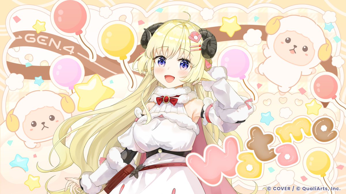 角巻わため🐏ホロライブ (@tsunomakiwatame) / Highlights / X