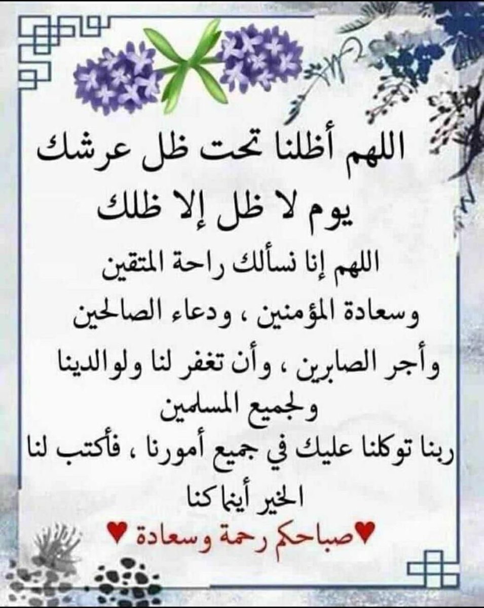 WXVbAKjSanZLwZT's tweet image. 