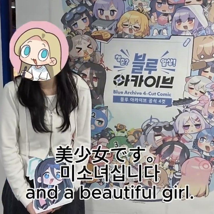 솔?직하고 진?실된 답변