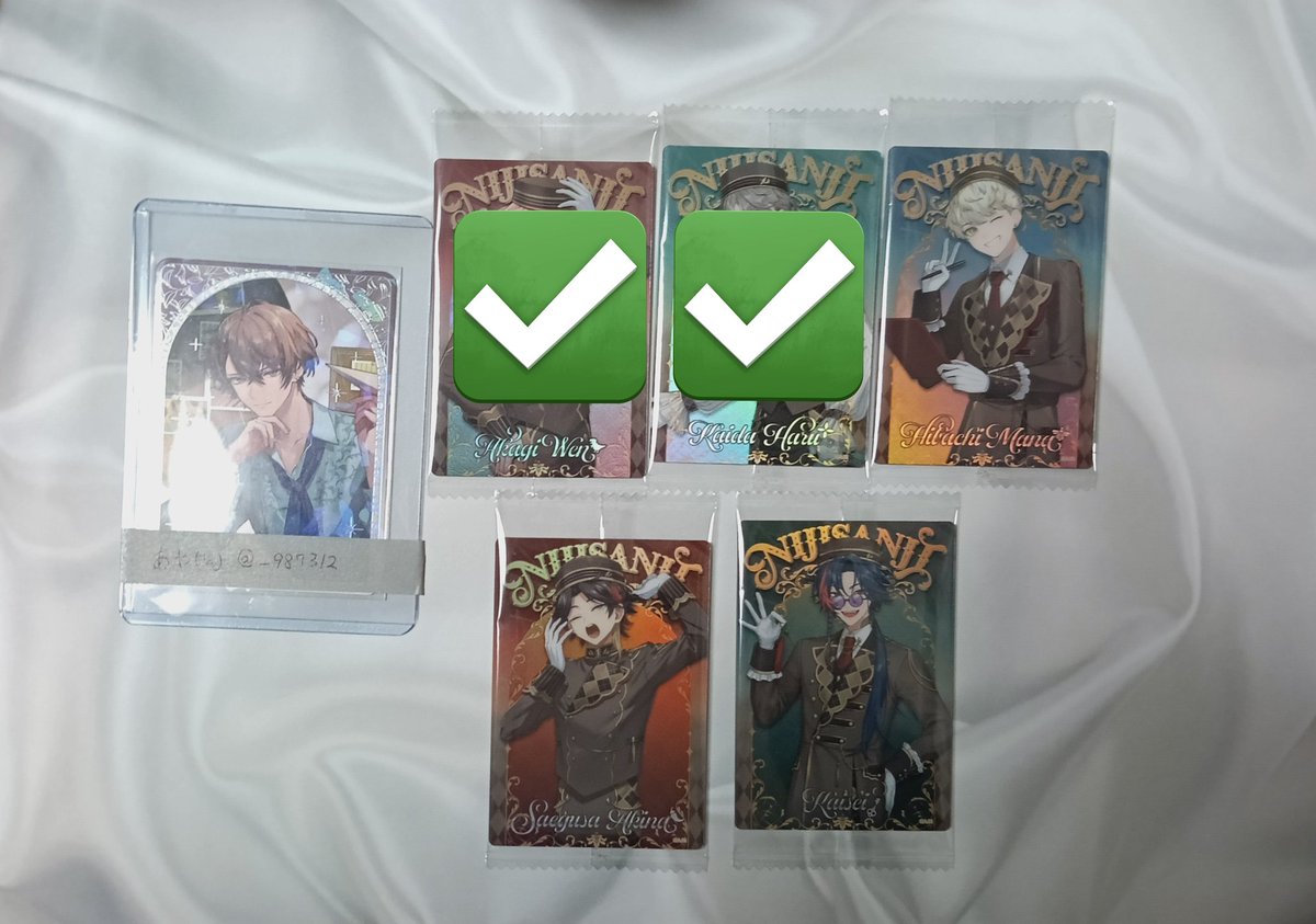 あや(と) tweet media