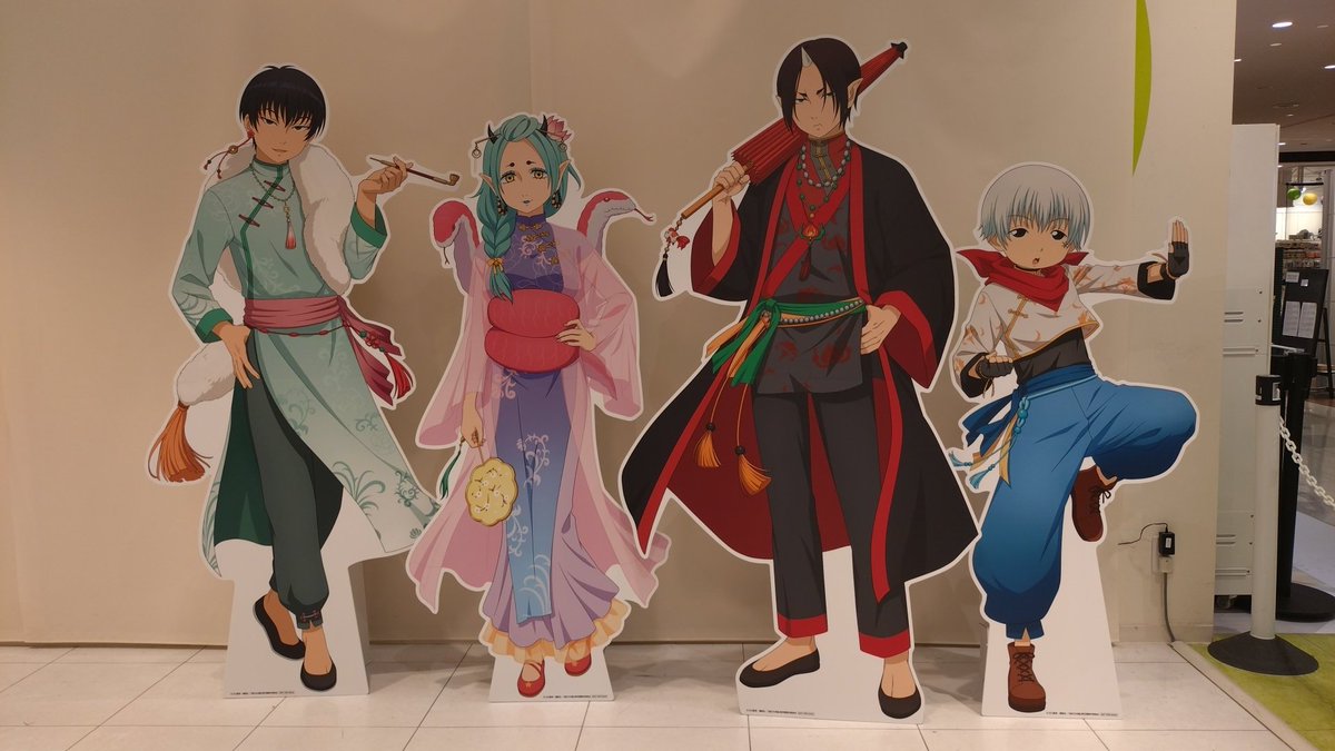 お香ちゃんホント…細身だよなぁ… それが可愛いんだけどさ 鬼灯様、お香