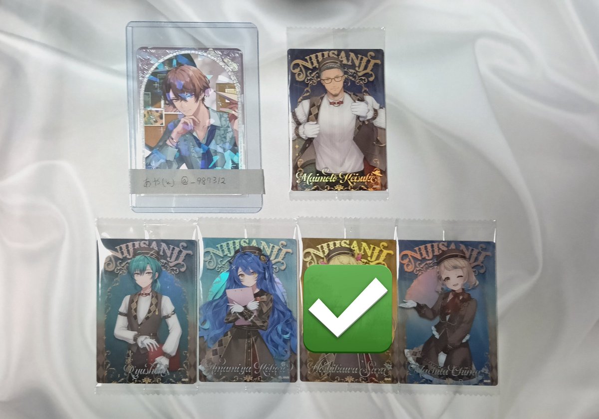 あや(と) tweet media