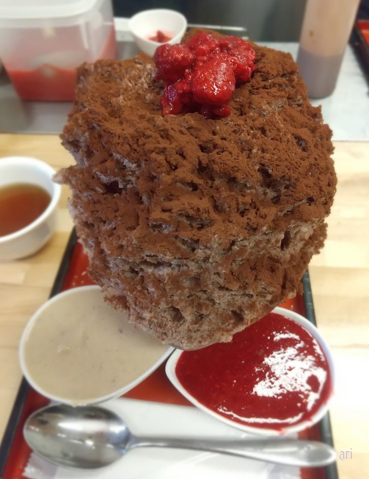 ひみつ堂　ラズショコ＋サービス小鉢モンブラン
ココア練乳ベースにぷちぷちラズベリーの甘酸っぱさとこっくりモンブラン　甘うまー　
（かき氷・時差投稿）