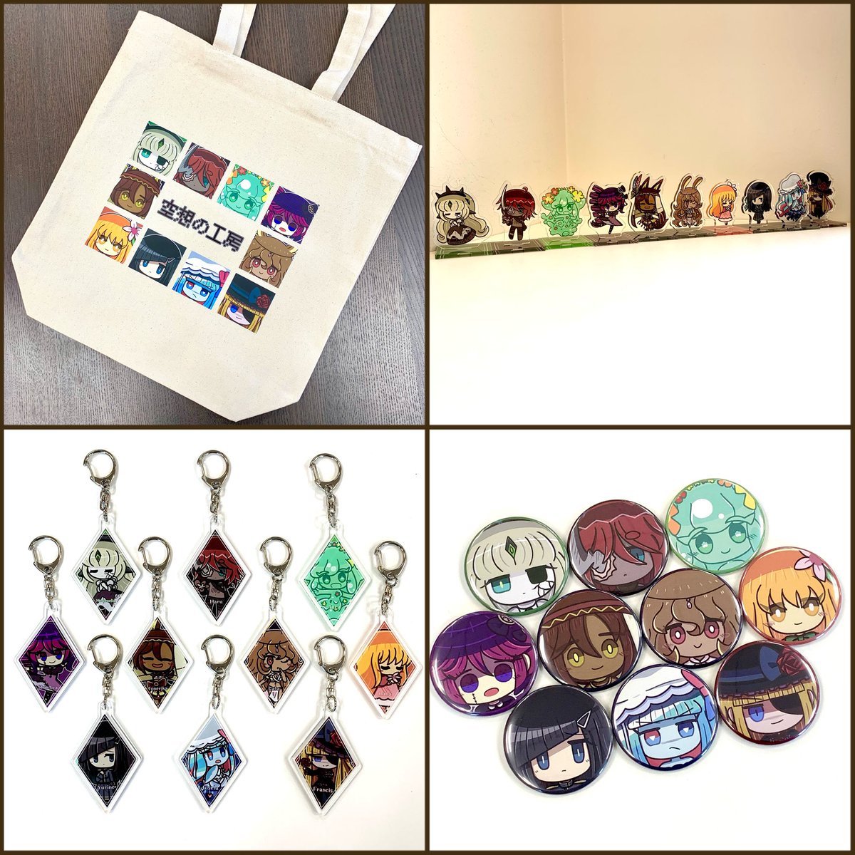 『空想の工房×ウェブポン』が販売終了間近！！ウェブポン限定グッズがハズレなしで必ずどれか当たる！2/15(日)23:59までの期間限定販売なのでお見逃しなく！トートバッグが当たるフォロー&amp;リポストキャンペーンも実施中！！詳細はコチラ→webpon.net/shop/KSNK/plan… #空想の工房ウェブポン <a href="/muninmumu/">薙沢ムニン</a>