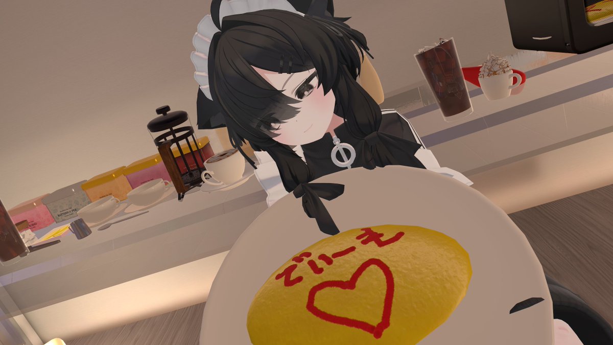 Deemo_vrchat's tweet photo. あぅ https://t.co/kLONEHzTYN
