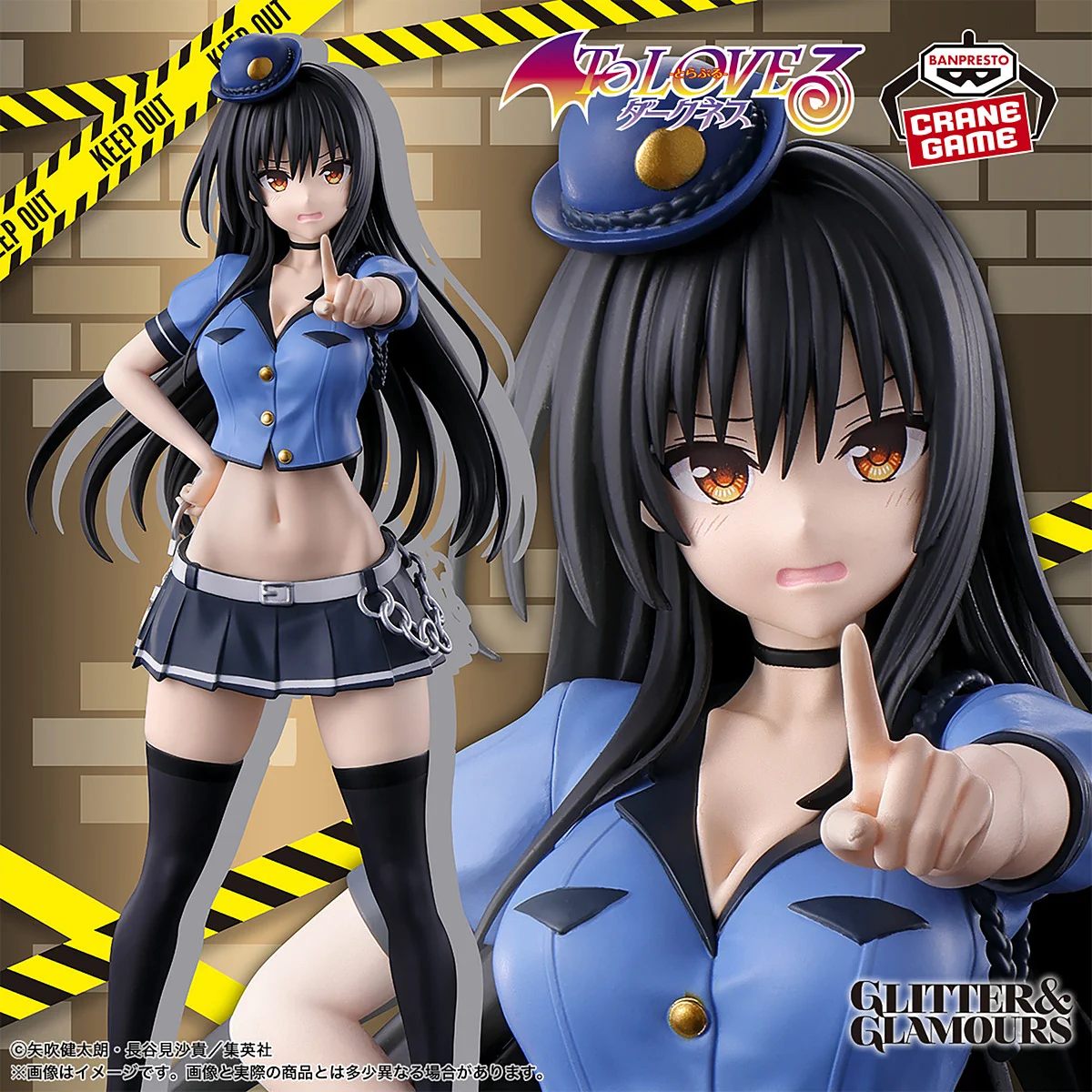 HOBBY Watch on X: 