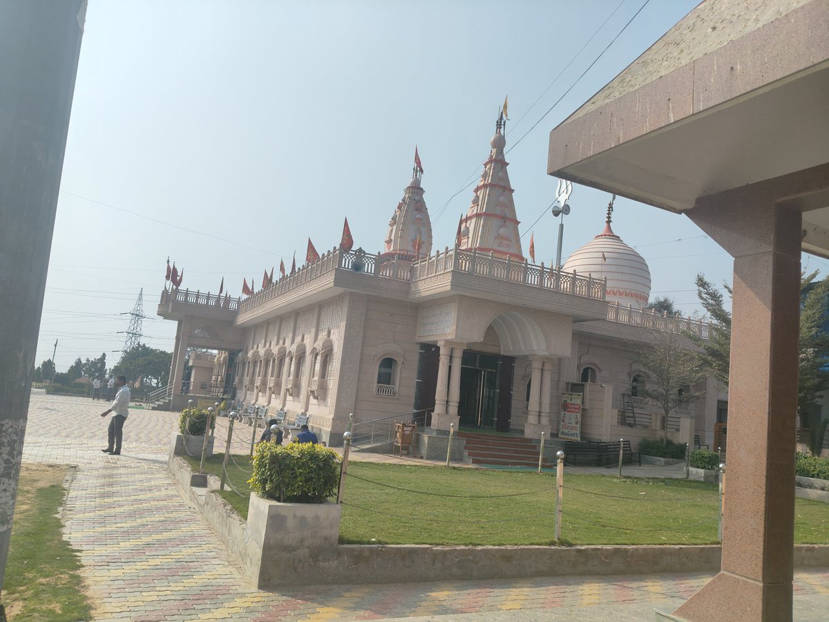 जय श्री राम 🙏
सुप्रभात 🌞
Wishe,Blessings N Prayers ❣️🤞