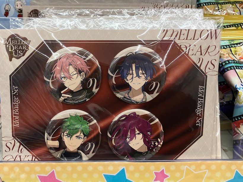 グッズ販売情報】 『あんさんぶるスターズ！！Bright me up!! アイドル