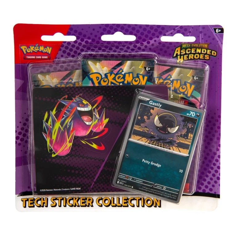 These Pokemon sets could be dropping at 6PM PT at Walmart! DR