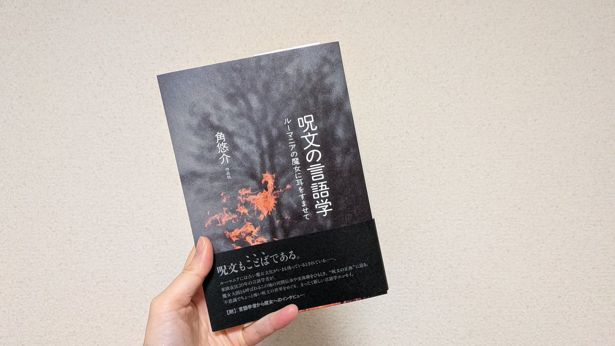 まいしろ tweet media