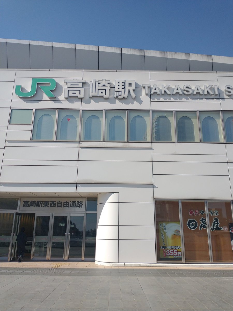 もぐたん☃ tweet media