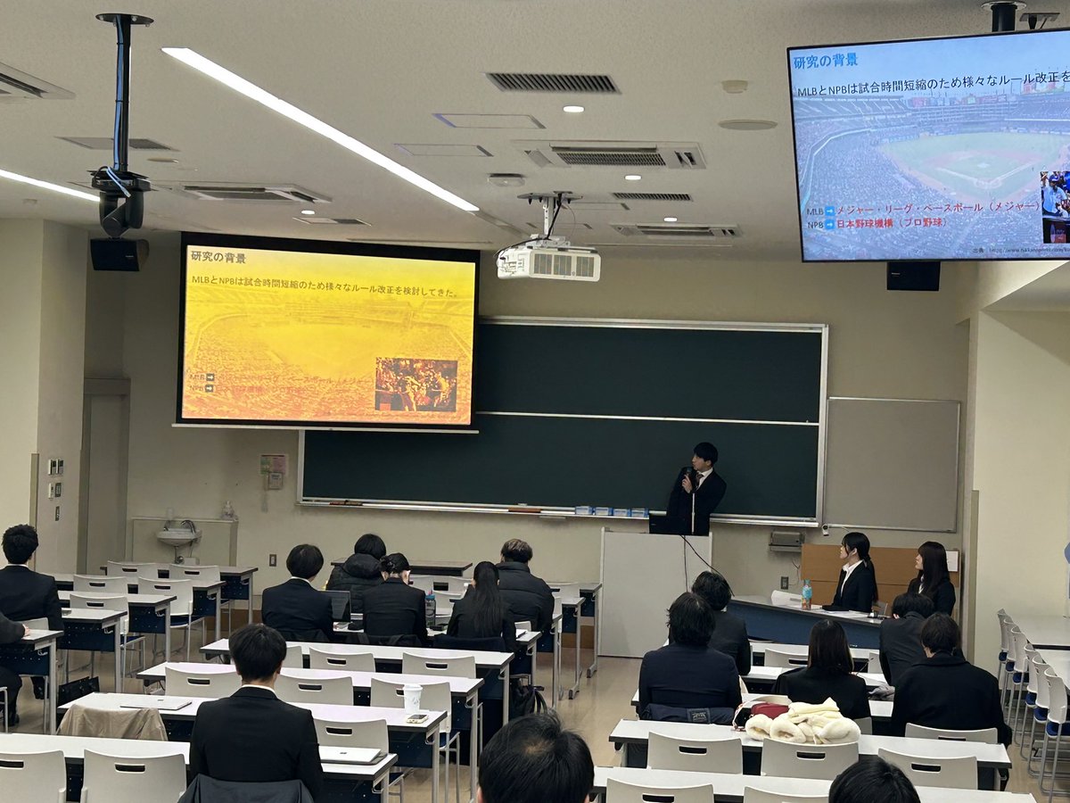 本日は岡山理科大学経営学部経営学科の卒業研究発表会です！
#岡山理科大学
#経営学部
#経営学科
#スポーツマネジメントコース